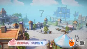 春雨直播app