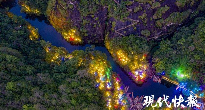 大话西游手游