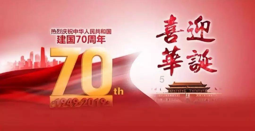 仙剑奇侠传5前传