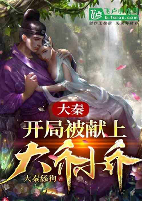 小猫钓鱼游戏龙王版有船